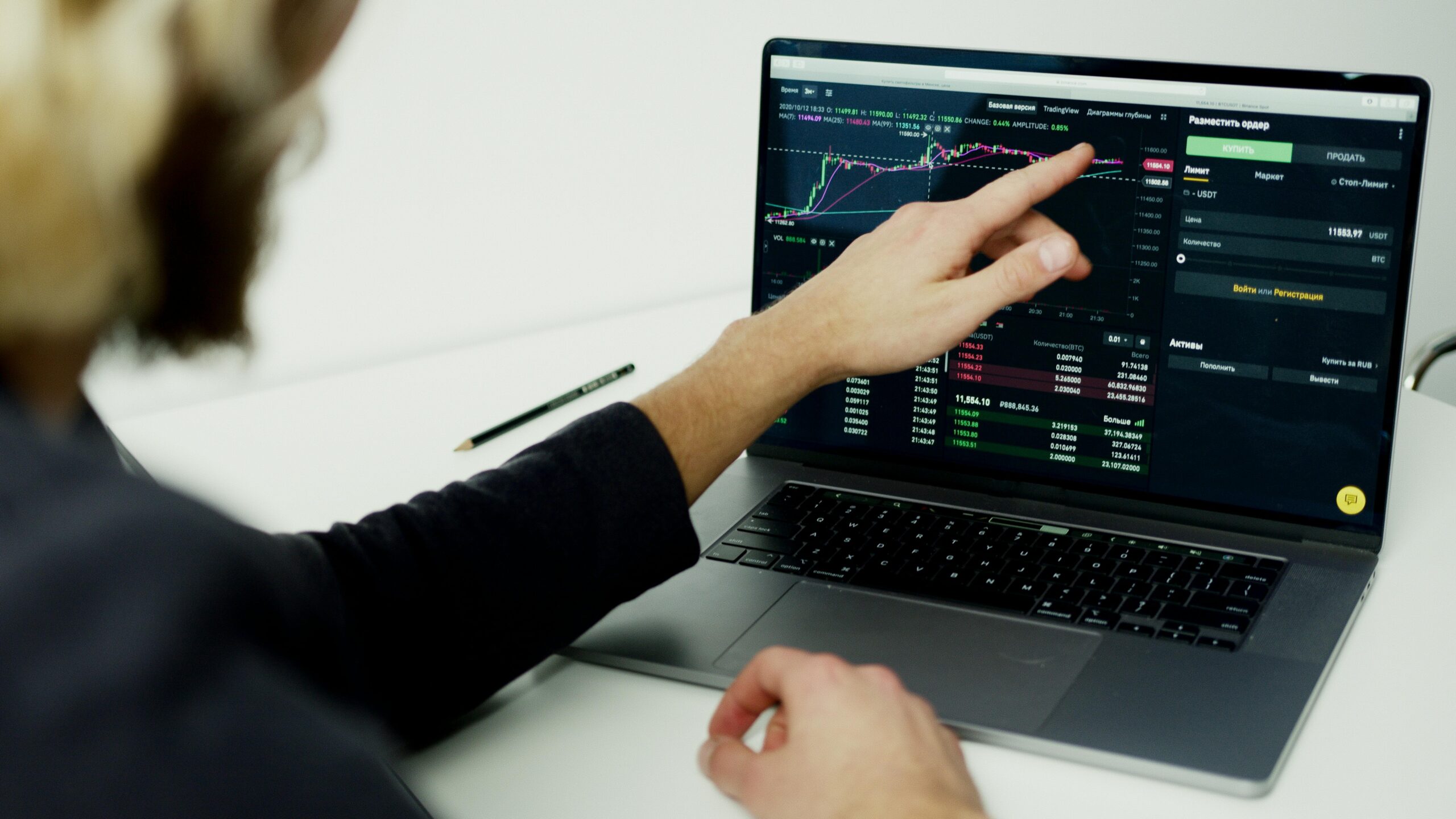 Understanding Forex Trading: A Beginner's Guide